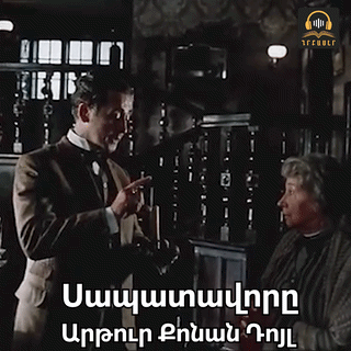 Newsfeed Image